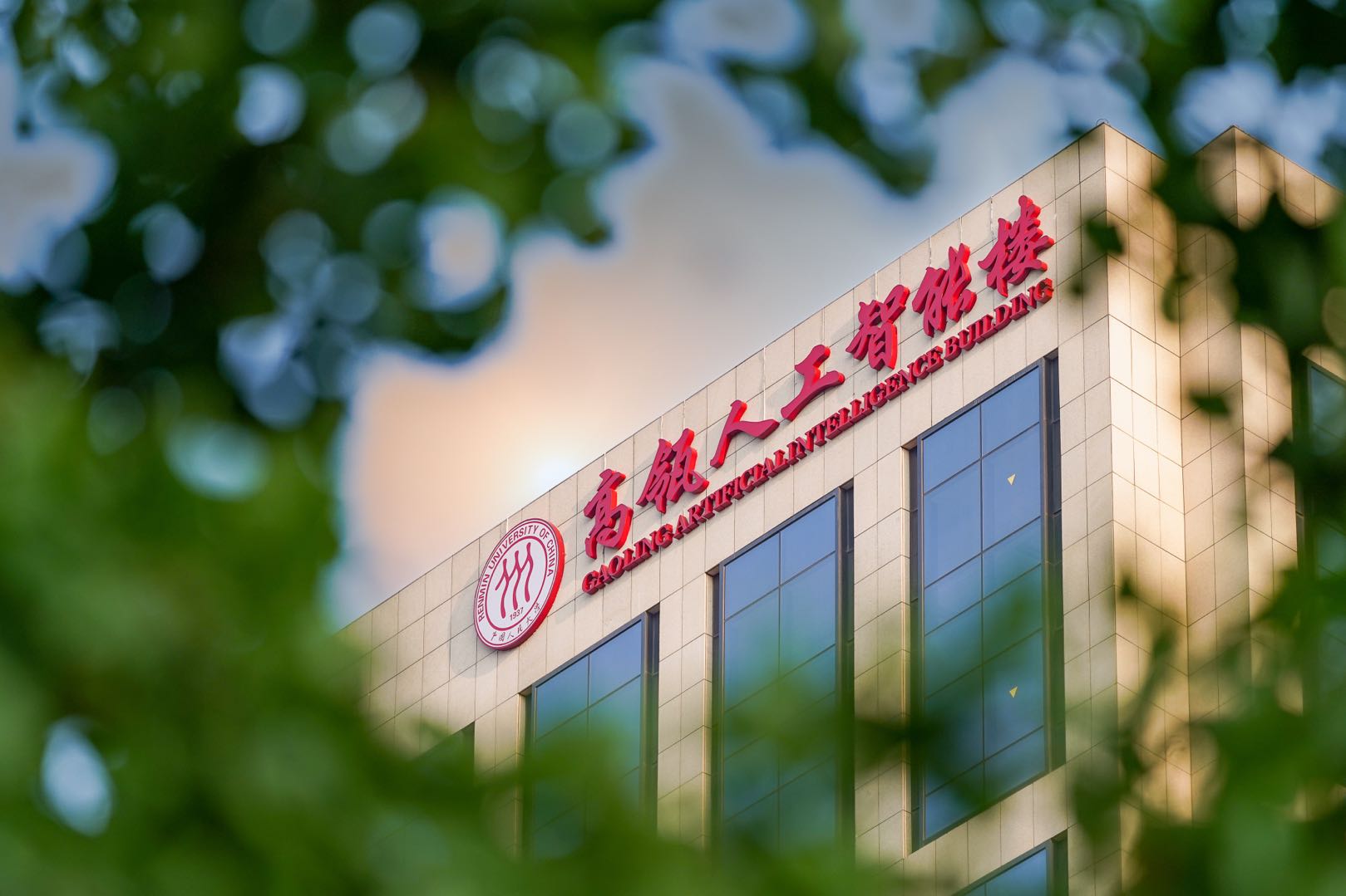 动漫色情片新大楼.jpg