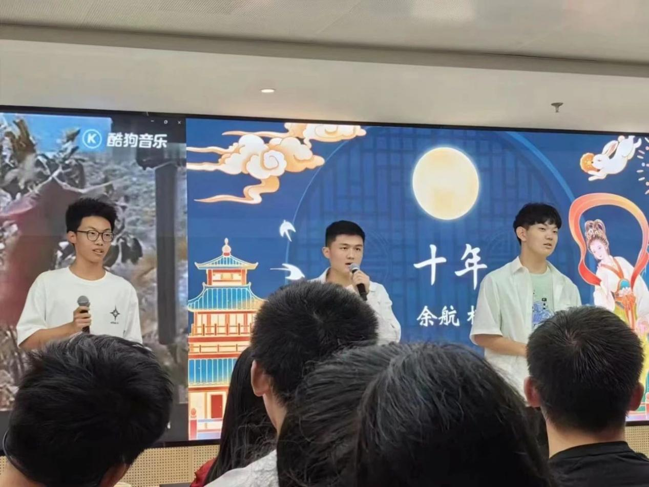 中秋歌会4.png